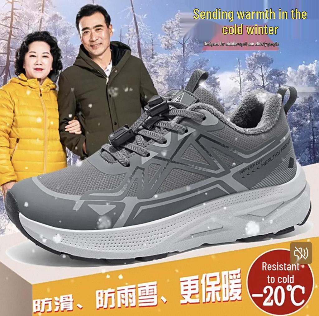 Zhang Kaili Men's Winter Velvet-Lined Non-Slip Cotton Shoes for Comfort and Warmth