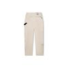 Li Ning X Pleasures Floral Label Straight Loose Casual Pants Men Bottoms Oatmeal-Gray AKXT779-2