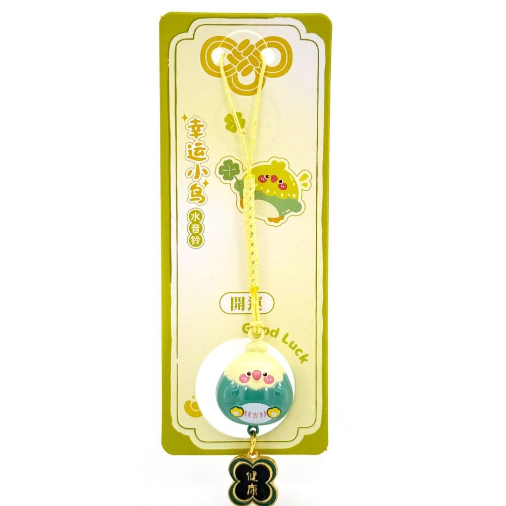 

Cartoon Series Bell Amulet Keychain Pendant Style Bell Bird Pendant Gift Giving зелёный