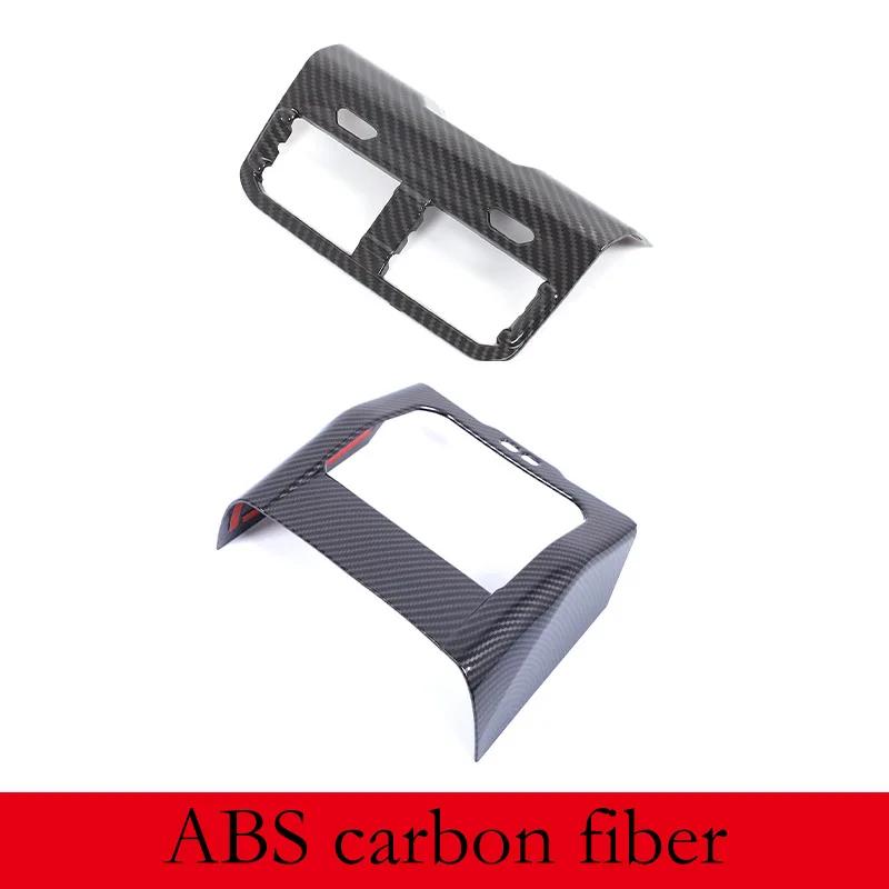 ABS Carbon Fiber For BMW 5 Series G60 2026-2026 Car Armrest Box Air Outlet Rear Anti-kick Cover Car Interior Accessory