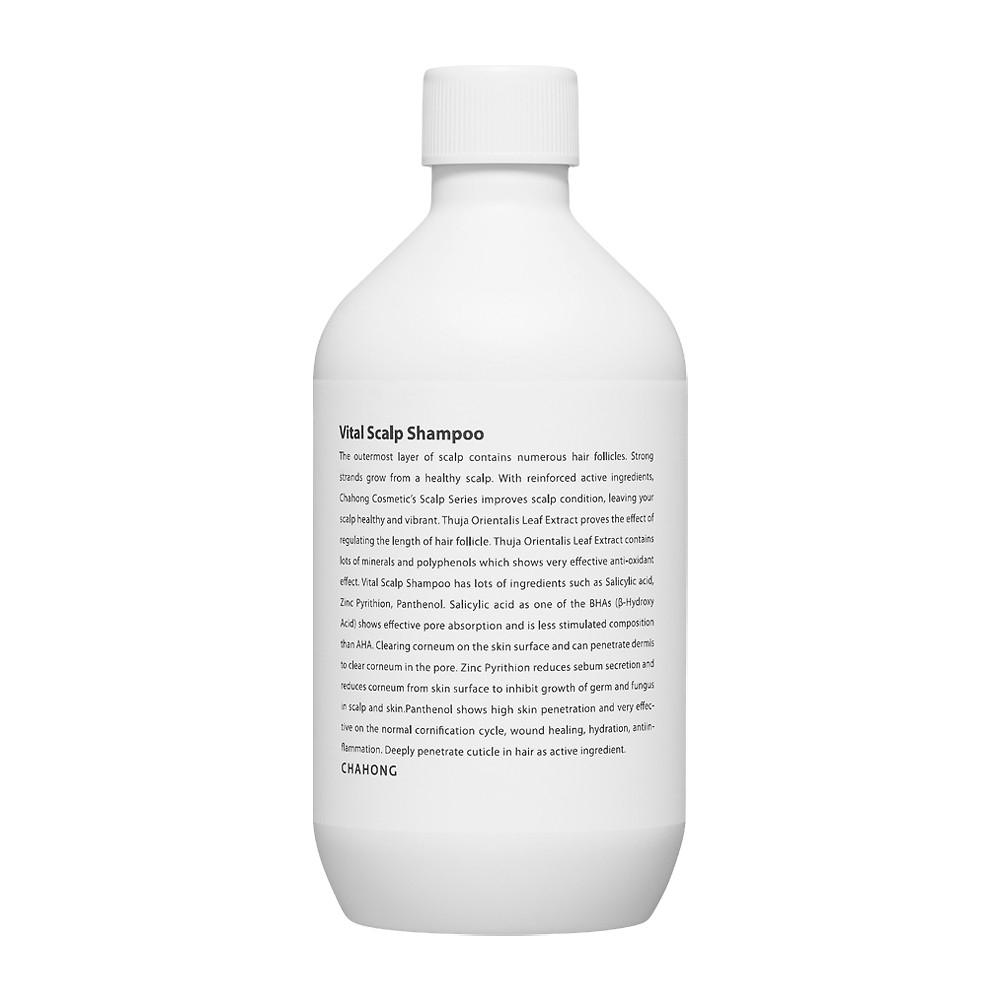 Hc K Multi HcKm Body Ch Scalpshampoo