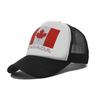 Berretto da Baseball Stampato con Bandiera USA Canada Messico, Berretto a Rete Snapback per Appassionati di Sport Calcio, Cappello da Sole per Esterno
