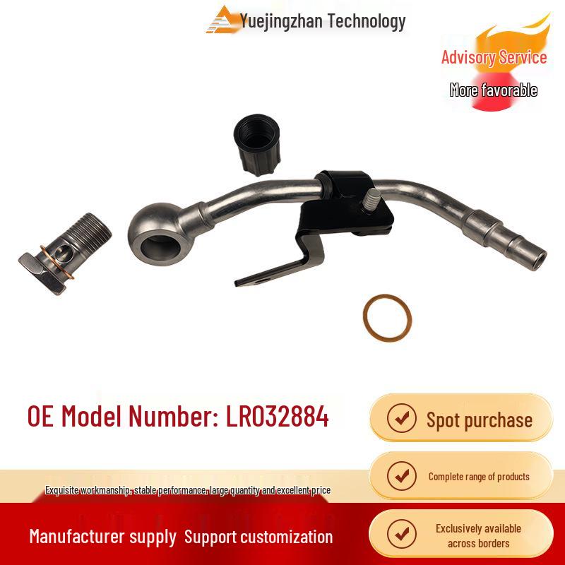 

LR032884 Power Steering Hose suitable for Land Rover Freelander II, offering high-quality automotive parts and components. Other