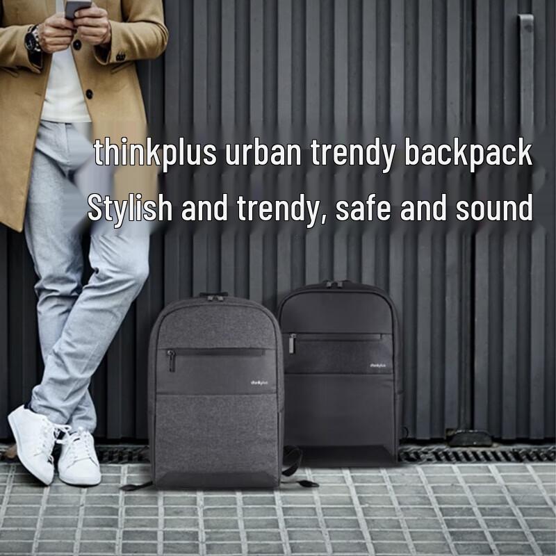 Lenovo Urban Anti-Theft Laptop Backpack