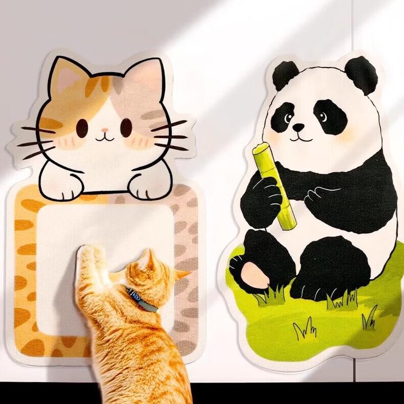 Miao Xian Er Wear-Resistant Vertical Cat Scratch Pad