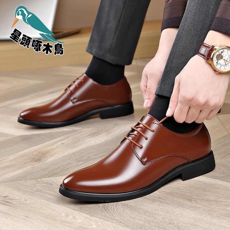 Men's Shoes Spring Soft Leather Business Men's Casual Leather Shoes Men's Wedding Shoes Formal Leather Shoes
