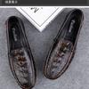 New Men's Shoes Crocodile Leather Loafers Genuine Leather Versatile Leather Shoes Four Seasons High-end Trendy Brand Casual Doudou Shoes Men's One