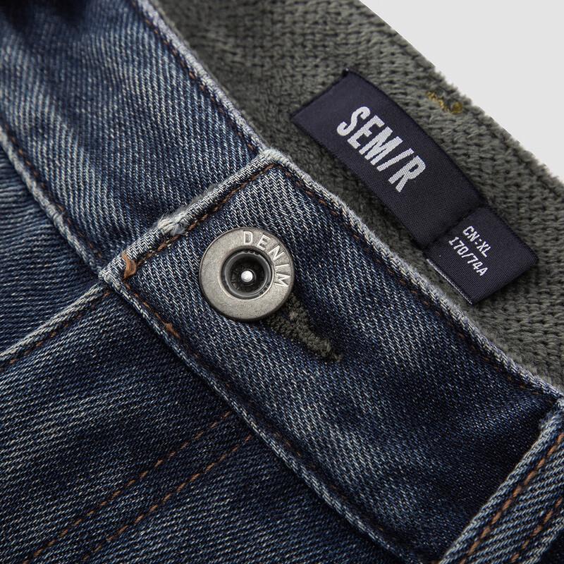 Semir Men's Winter Fleece-Lined Loose Straight-Leg Jeans