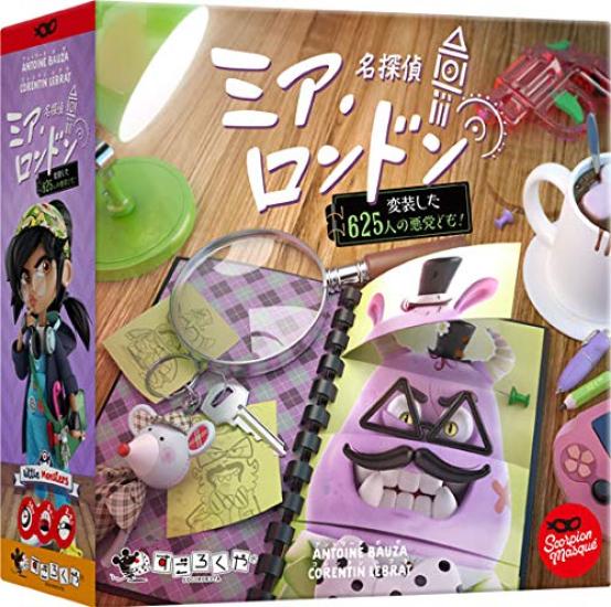 

Scorpion Detective Mia London Board Game Sugorokuya Masqué