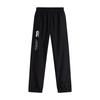 Canterbury Childrens/Kids Cuffed Ankle Trousers