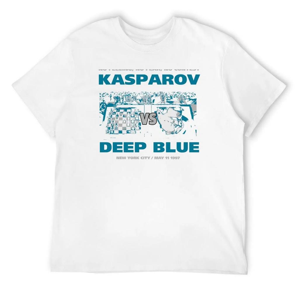 KASPAROV VS DEEP BLUE T-Shirt Cute Clothes Vintage Graphic Tee Shirt Funny Costumes Mens Designer Clothes