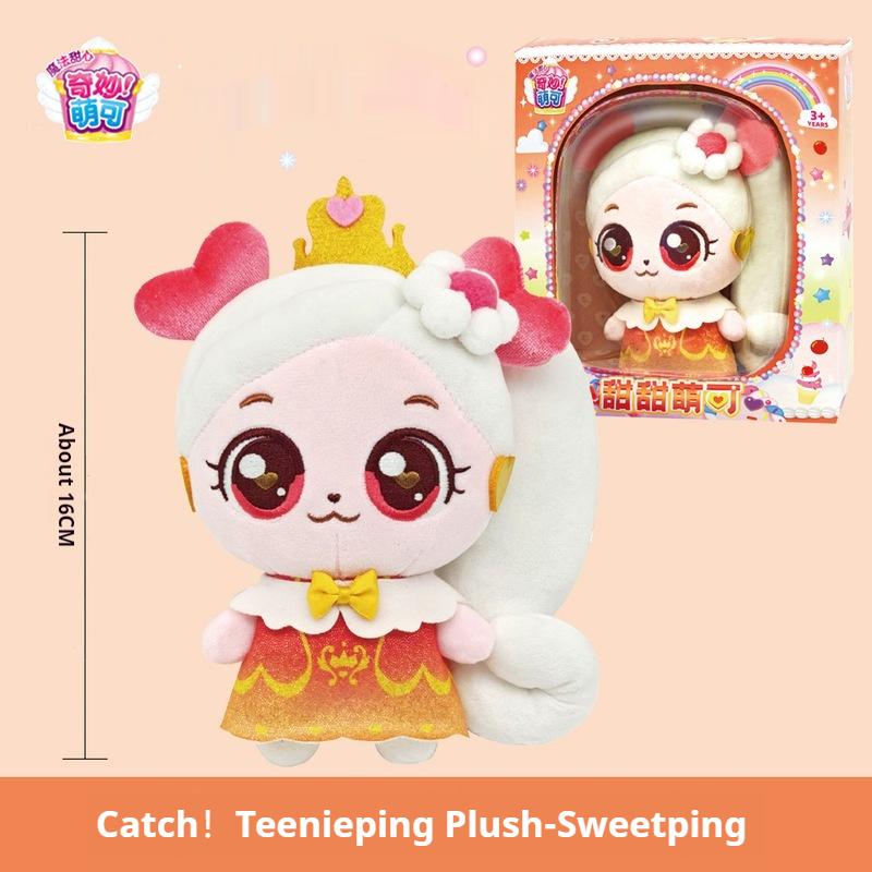 Catch Teenieping Season 6 Anime Plush Doll Figures Zheng Zheng Moko Love Moko Lemei Plushies Pillows Stuffed Toys Gift For Kids