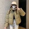 Winter Warm Women Cotton Coat Stand Collar Thickened Lightweight Long Sleeve Solid Color Outwear with Pockets