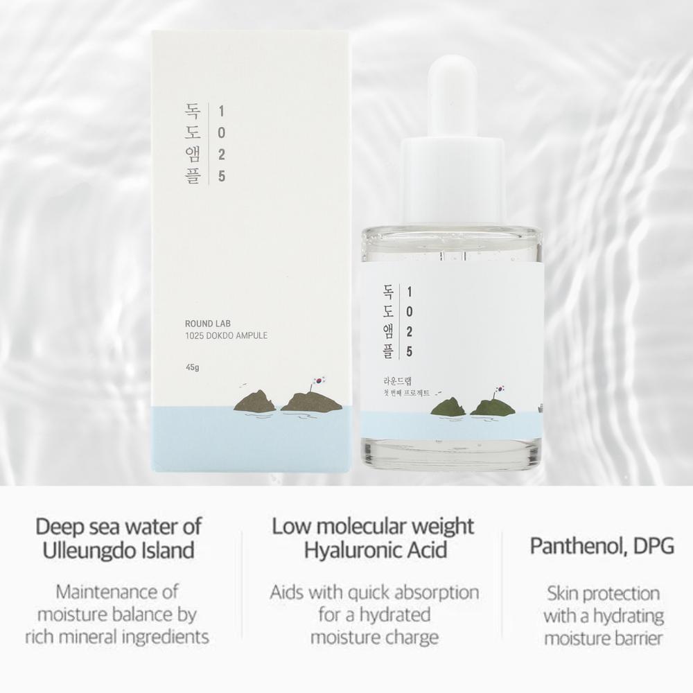 ROUND LAB 1025 Dokdo Ampoule 45g