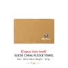Hub Caps Absorbent Car Towel Coral Velvet Car Cleaning Cloth Accessories For Alfa Romeo 159 Giulietta 156 147 Giulia Mito GT Ste CVP1