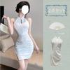 KLGIRL Cheongsam Dress with Mini Rose Slim Gothic Lolita Chinese Perfect for Photo and Parties Women's Fan, Dress, Print, Fit, Costume, Style, White,