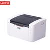 Lenovo L2000W A4 Mono Laser Printer CN Plug (adapter Included)