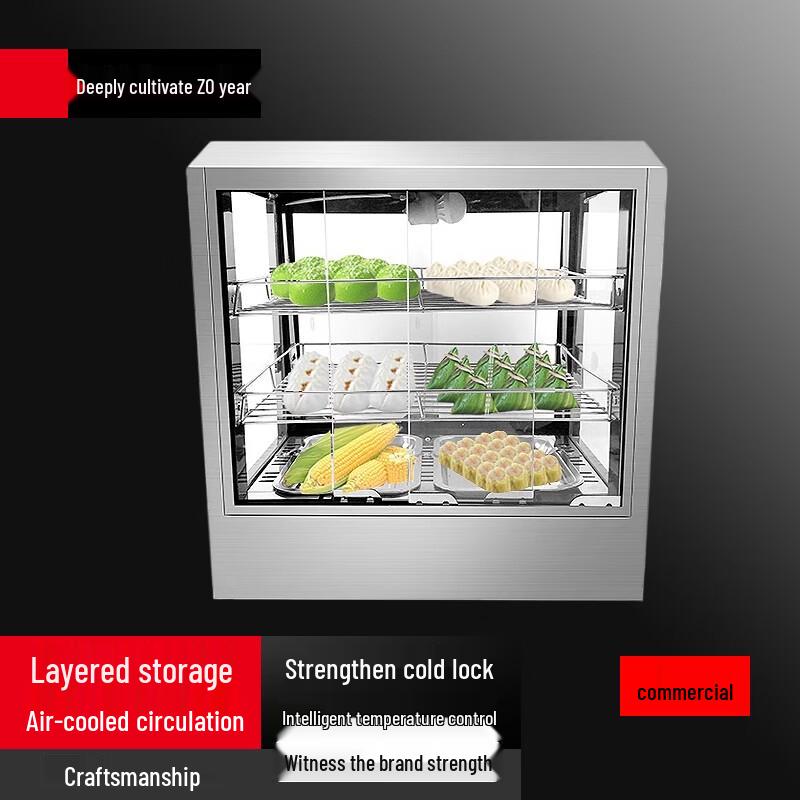 Commercial Automatic Steam Warming Cabinet