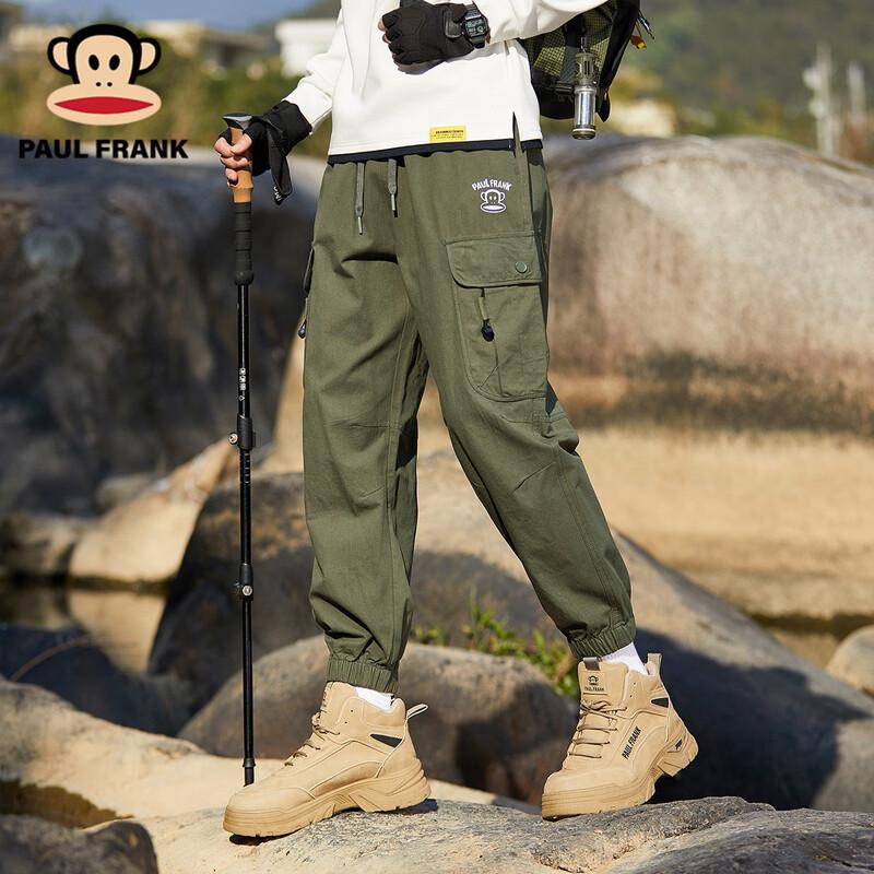 Paul Frank Men s Autumn Cotton Cargo Sport Pants 3XL