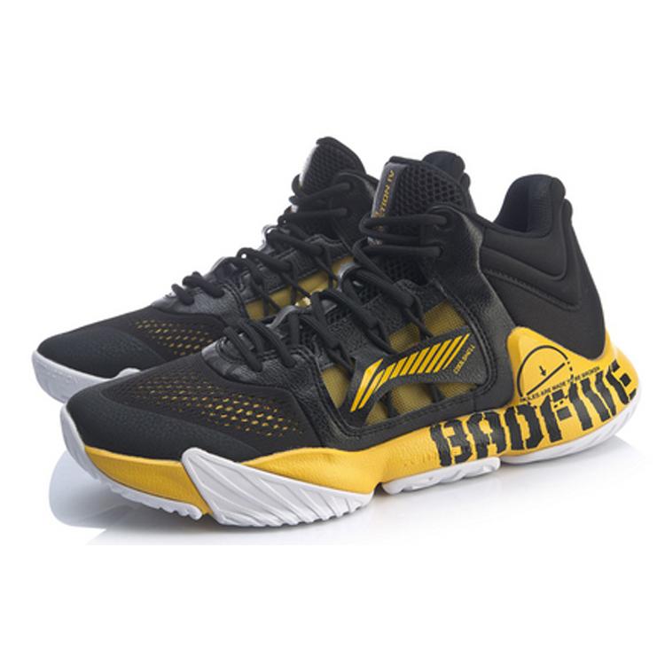 Li Ning Storm 1 Fashion Abrasion Resistant Breathable Mid Top Basketball Shoes Men's Black Yellow ABAP073-4