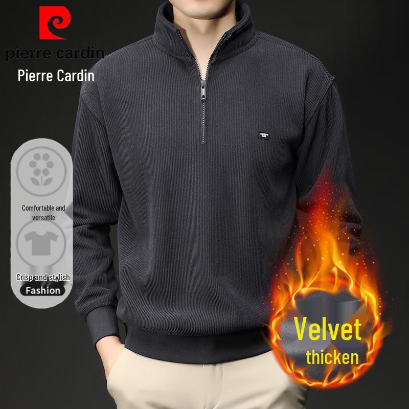 

Мужской плюшевый свитшот Pierre Cardin на молнии до середины XL
