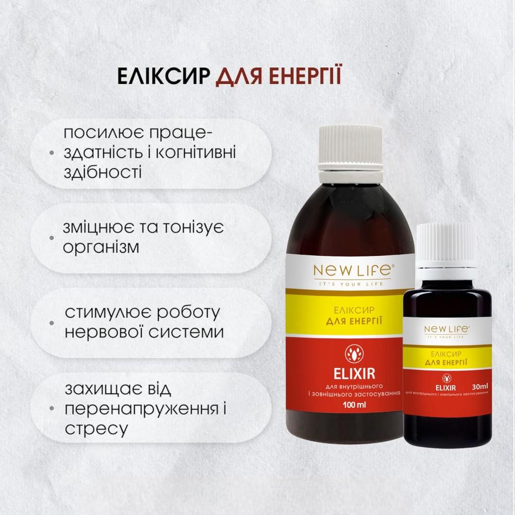 Pflanzliches Energieelixier, Nahrungsergänzungsmittel New Life