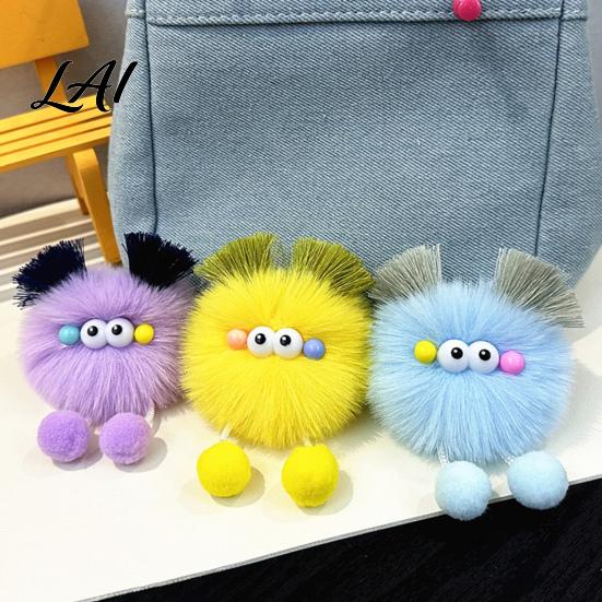 Cartoon Ball Keychain Plush Keychain Fluffy Pompom with Metal Clasp Girls Backpack Charms Backpacks Handbags Keys Decorative Pendant for Men