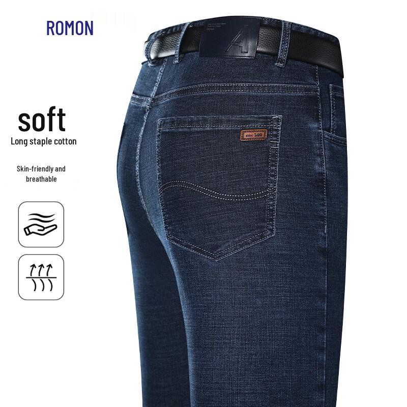 Romon Men's Slim Fit Straight Leg Business Jeans