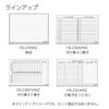 KOKUYO Whiteboard Enamel Monthly Vertical Ruled FB-23MTWNC