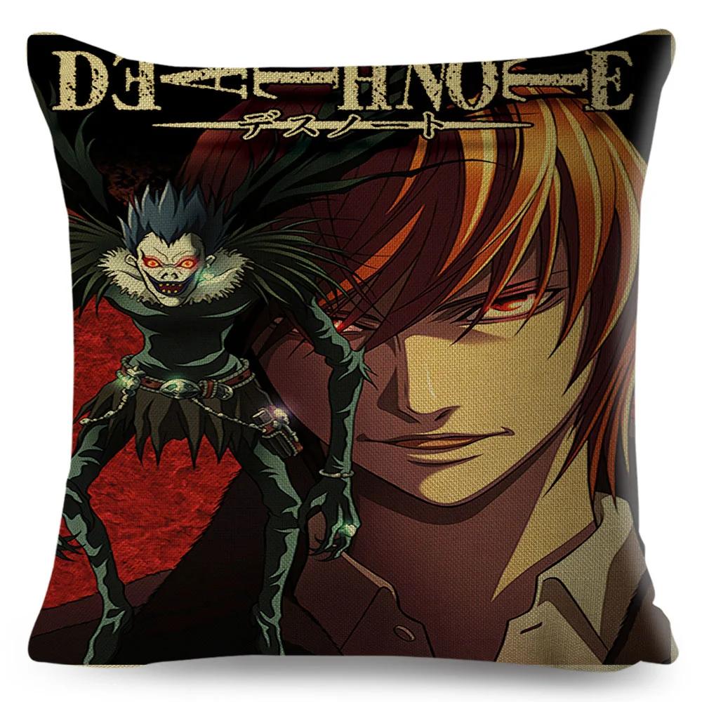 Death Note Cushion Cover Decor Cartoon Classic Anime Print Pillow Case Polyester Pillowcase for Sofa Home Children Room 45x45cm