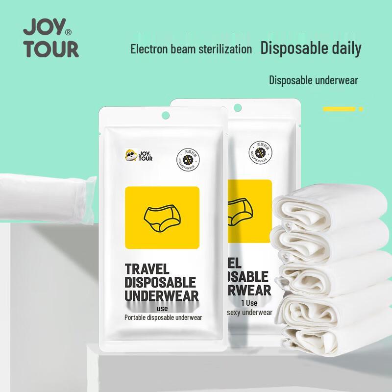 Jiatu Women's Disposable Cotton Underwear