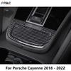Car Upgrade Auto Parts For Porsche Cayenne 2018- Center Console Storage & Cigarette Lighter Panel Cover Trim