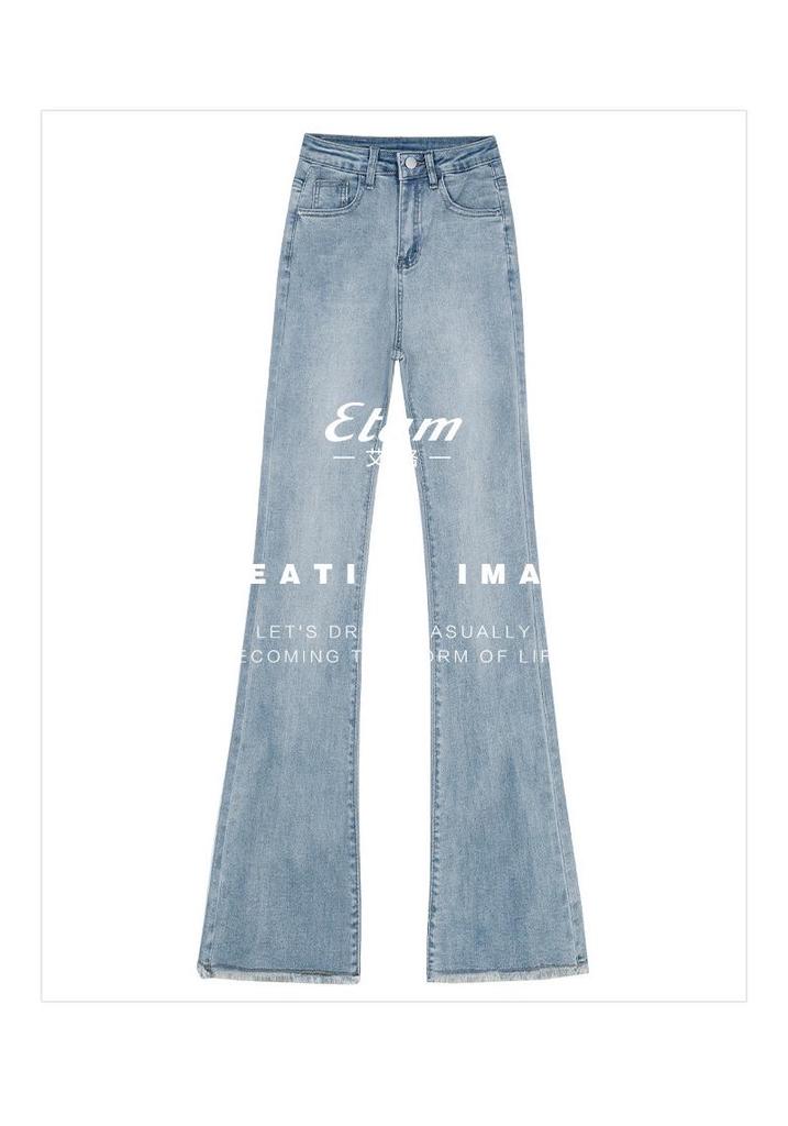 Slimming High-Waisted Micro-Flare Women's Bell Bottom Jeans for Tall Women - Autumn 2025 Style