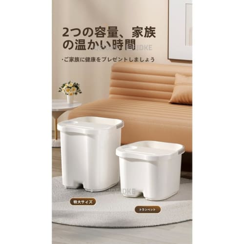 JQEJDKE Foot Bath Bucket, Deep Type, Above the Knee and Calf, with Additional Massage Functions, Thick Plastic, for Home Health and Wellness (Luxury,