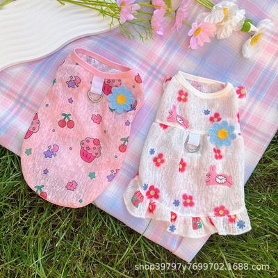 Pet Clothing Dogs  Cats  Clothes  Vests  Skirts  Summer Cool Clothes  Prevent Hair Loss  Breathable  Cute  Traction  Out