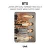 BTS JAPAN OFFIZIELLES FANMEETING VOL.5 MAGIC SHOP MINI-FOTOKARTE Offizielle Fotokarte