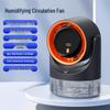 100-Speed Desktop Fan with Timer & Light for Home/Office