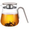 Heat-Resistant Glass Teapot with Aluminum Lid & Infuser