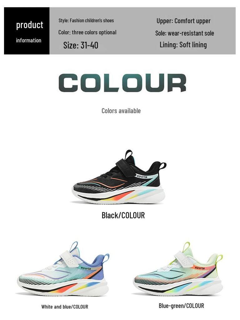 Red Rabbit 7pro Kids' Mesh Breathable Running Shoes - Boys' Spring/Autumn 2026 Collection