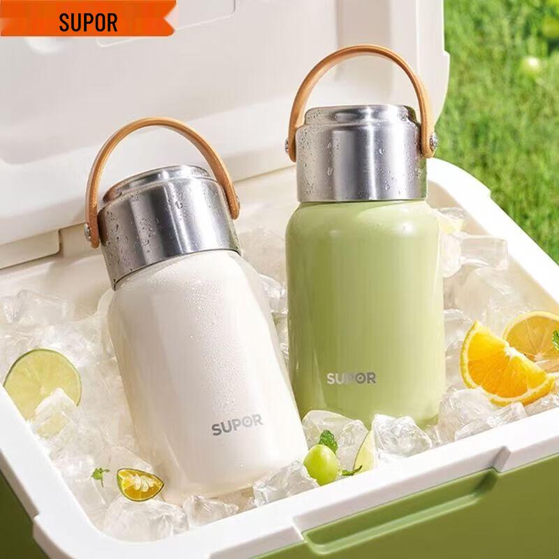 Supor Large Stainless Steel Thermal Mug