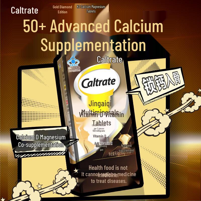 Caltrate Adult Calcium & Magnesium Supplement Tablets