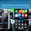 Car Wireless Carplay Box USB Plug Play Convert Wired To Wireless with Colorful Glass Cover