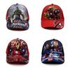 Marvel The Avengers Childrens Cap With Polyester Material Sunshade Breathable Summer Hat