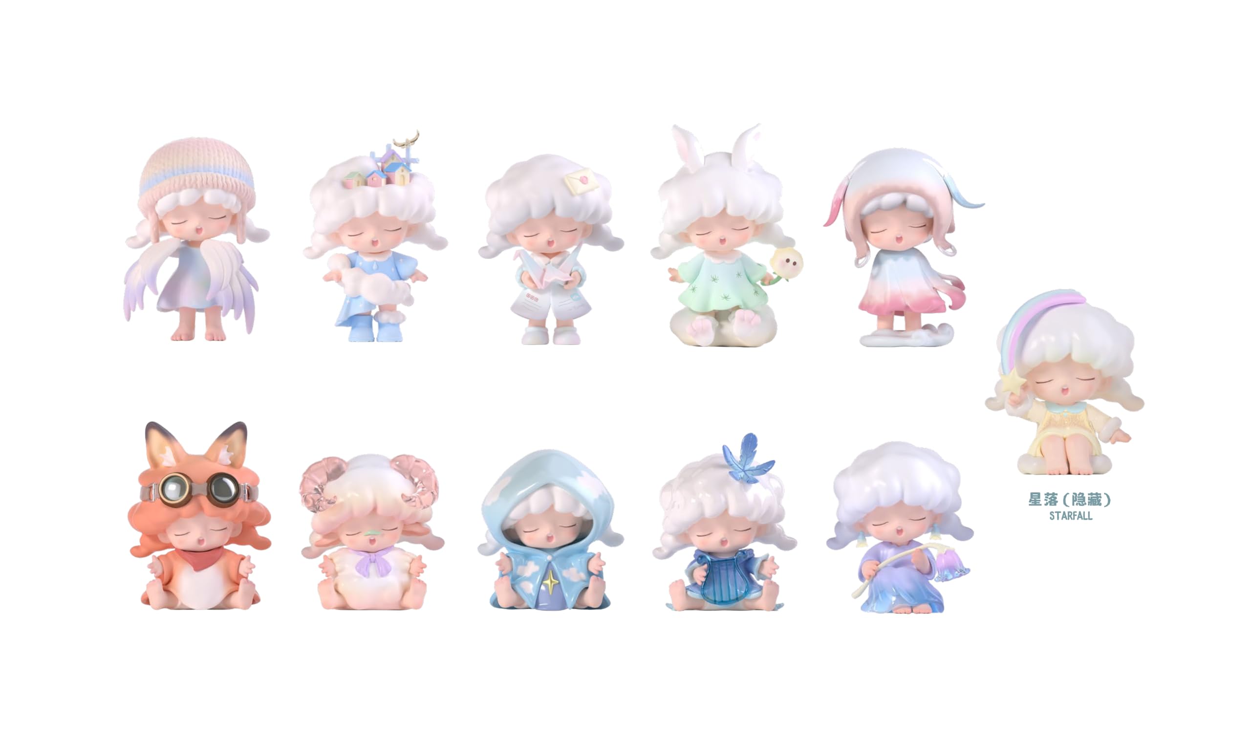 

JOTOYS YUMO Castle of the Wind Series PVC ABS Painted Finished Trading Box of 10 & Figures,