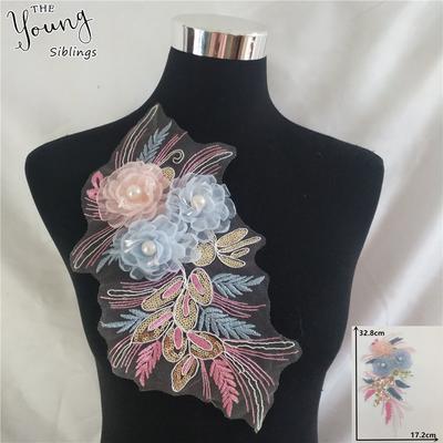 Three-Dimensional Color Imitation Pearl Embroidered Lace Collar Embroidered Sequin Applique Diy Dress Lace