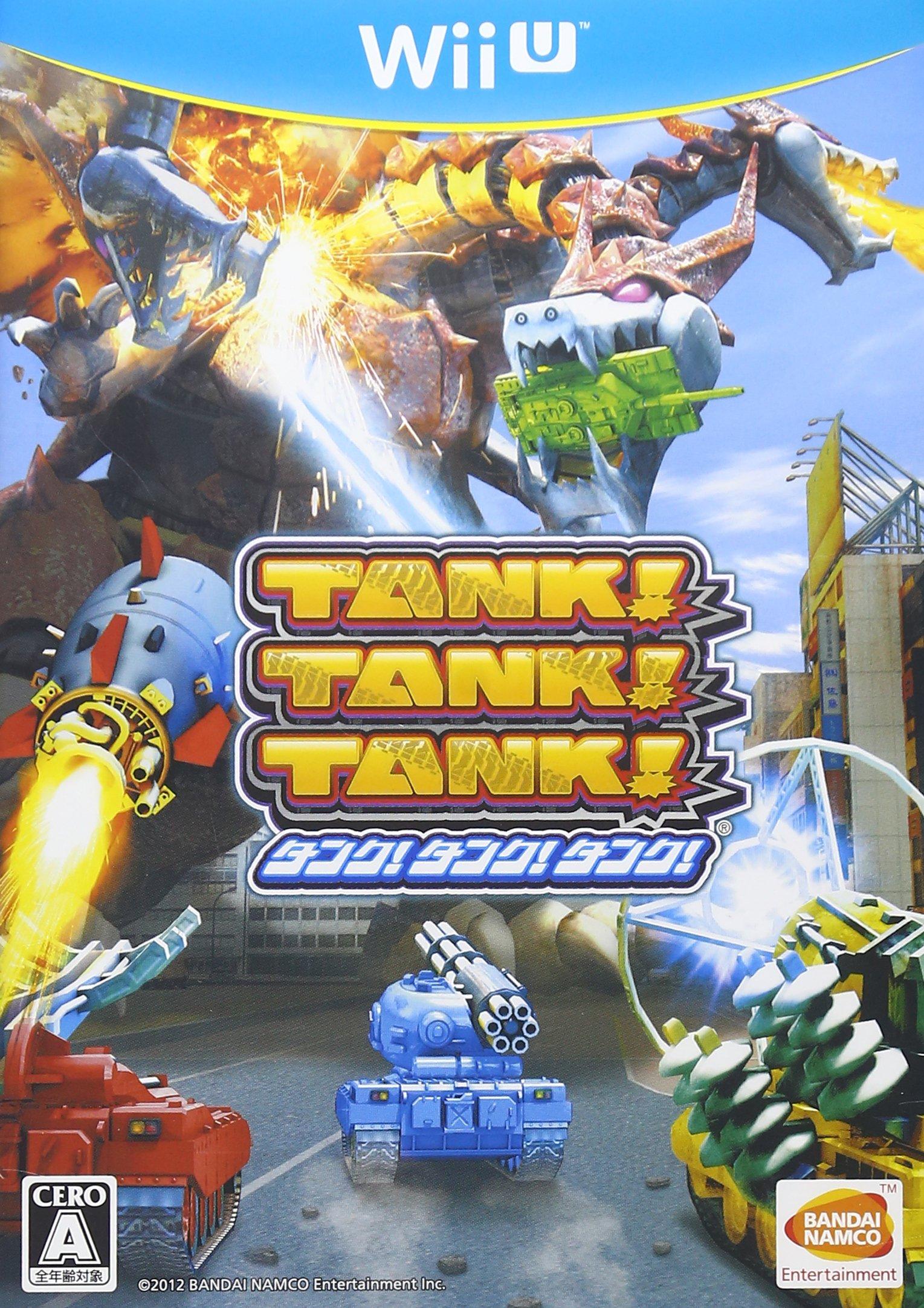 

Wii U ТАНК!ТАНК!ТАНК! -