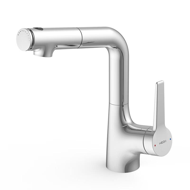 HEGII JML200-115 Basin Faucet
