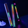 RGB Lamp Music Light Multiple Modes Rhythm Pickup 5 Speeds Battery Operated Desktop