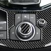 Carbon Fiber Multimedia Button Accessories for Mazda 3, CX-9, CX-5, and Mazda6