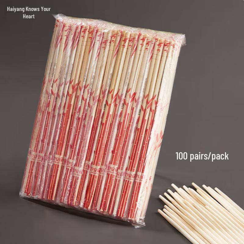 Individually Wrapped Disposable Bamboo Round Chopsticks